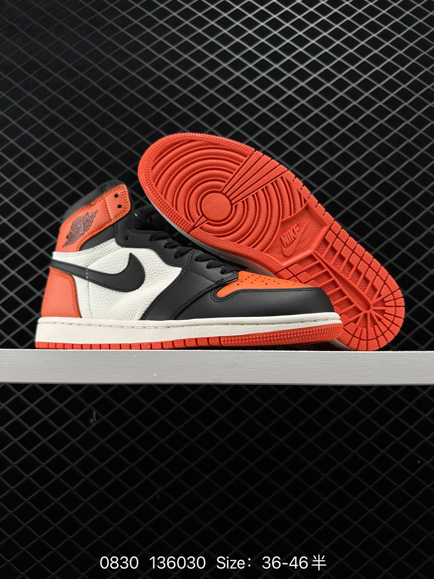 Nike Air Jordan 1 Retro High OG AJ1